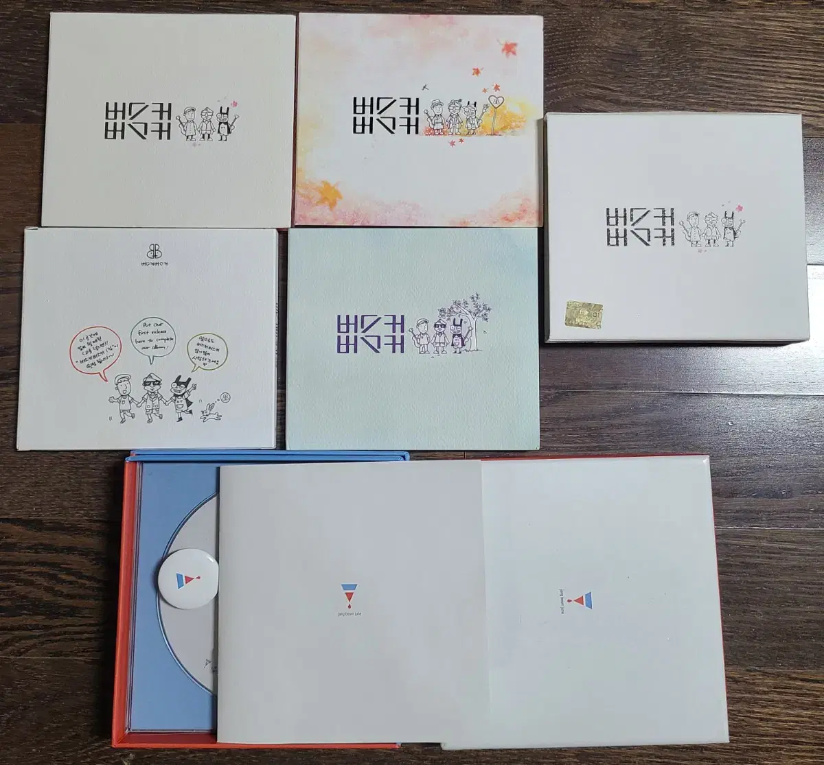 1집~3집 버스커버스커, 장범준 솔로 1집 cd